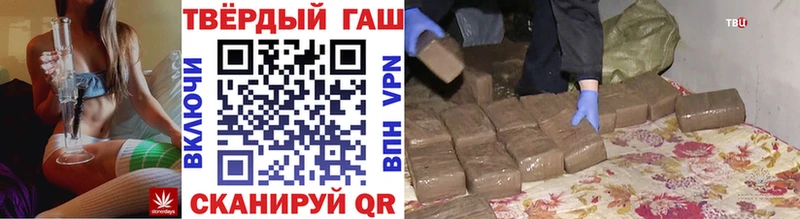 Какие есть наркотики Кадников Бошки Шишки  Лсд 25  COCAIN  Гашиш  Мефедрон  A-PVP 