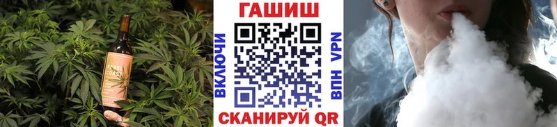 Canna-Cookies конопля Кадников