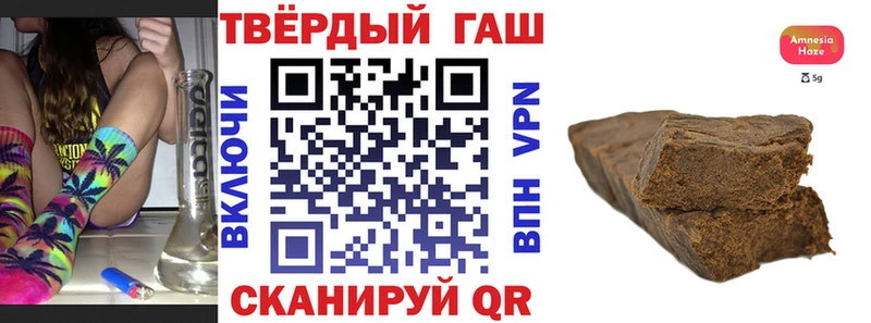ГАШИШ ice o lator Кадников