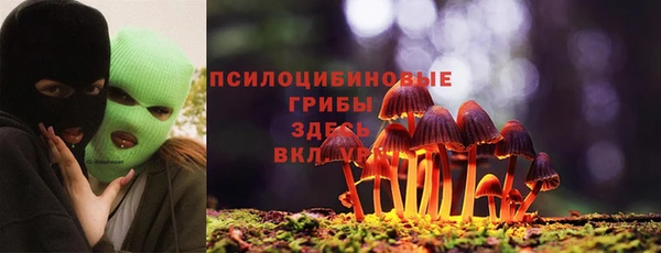 кокаин колумбия Абаза