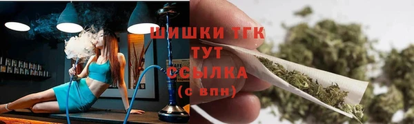 мдма Абдулино