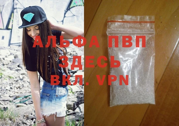 кокаин колумбия Абаза