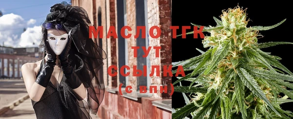 кокаин колумбия Абаза