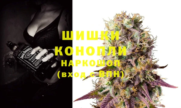кокаин колумбия Абаза