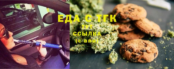 кокаин колумбия Абаза