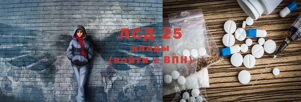 кокаин колумбия Абаза