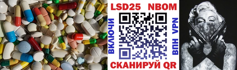 ЛСД экстази кислота  дарнет шоп  Кадников 