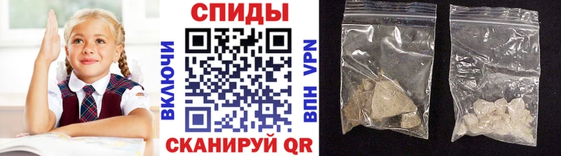 Метамфетамин мет Кадников